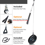 Fitness DIY Pulley Cable Machine Attachment for Home Workouts